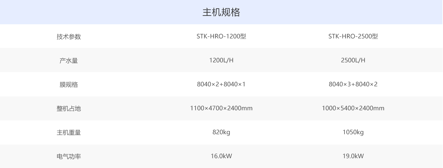 产品1_07.jpg